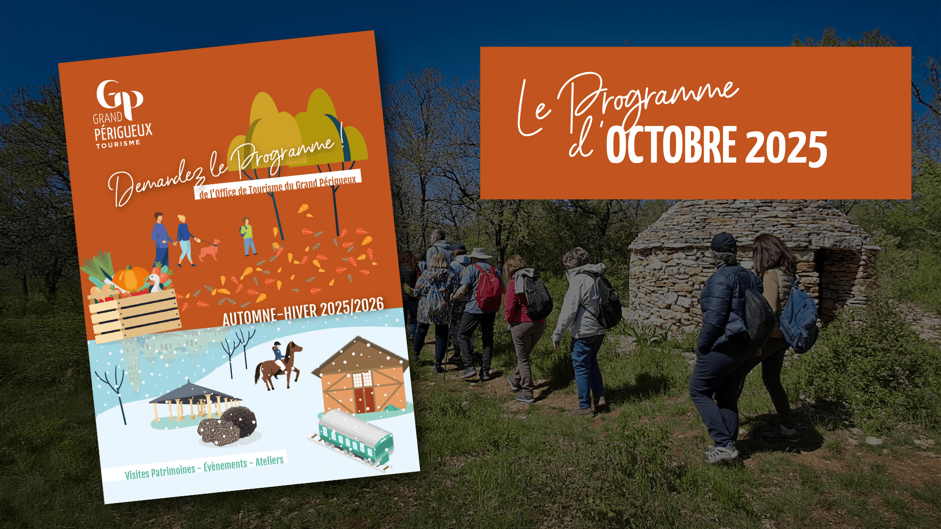 Octobre 2025